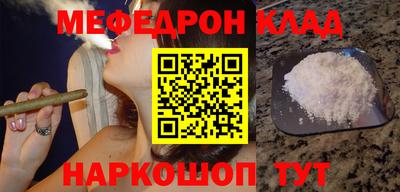 MDMA Premium VHQ Кандалакша