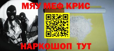 каннабис Канаш