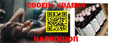 стаф Камышлов