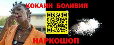 стаф Камышлов