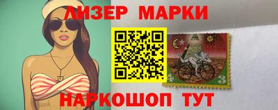 каннабис Канаш