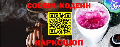 каннабис Канаш