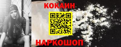 стаф Камышлов