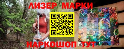 MDMA Premium VHQ Кандалакша