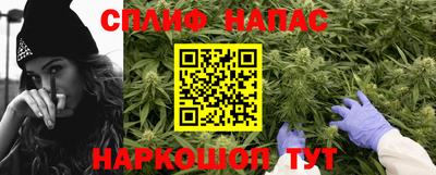 MDMA Premium VHQ Кандалакша