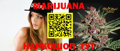 MDMA Premium VHQ Кандалакша