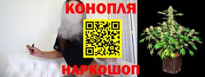 MDMA Premium VHQ Кандалакша