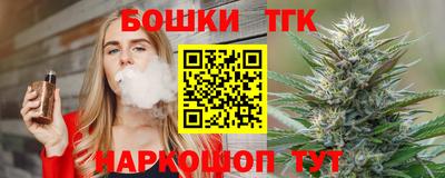 MDMA Premium VHQ Кандалакша
