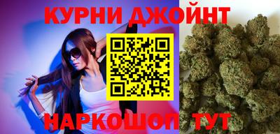 MDMA Premium VHQ Кандалакша