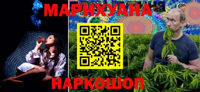 MDMA Premium VHQ Кандалакша