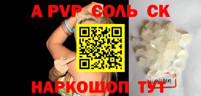 MDMA Premium VHQ Кандалакша