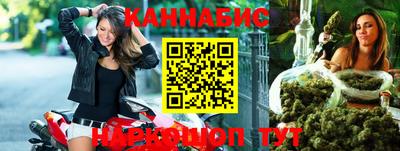 стаф Камышлов