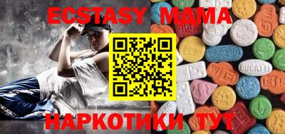 каннабис Канаш