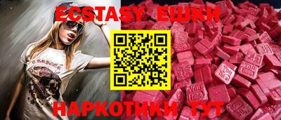 каннабис Канаш
