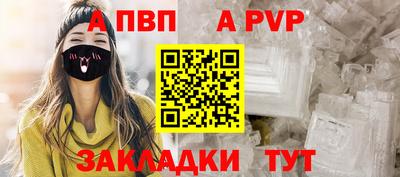 MDMA Premium VHQ Кандалакша