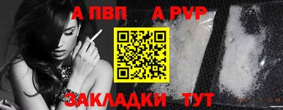 каннабис Канаш