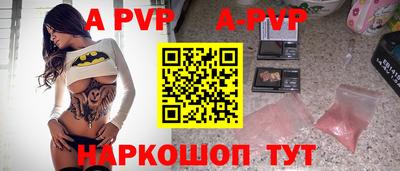 каннабис Канаш