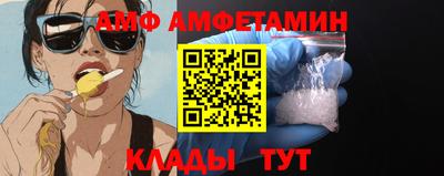каннабис Канаш