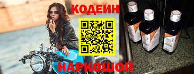 стаф Камышлов