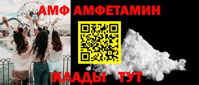 MDMA Premium VHQ Кандалакша