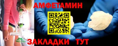 MDMA Premium VHQ Кандалакша