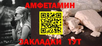 MDMA Premium VHQ Кандалакша