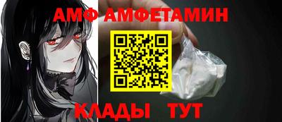MDMA Premium VHQ Кандалакша