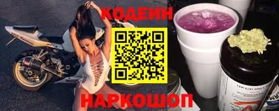 стаф Камышлов