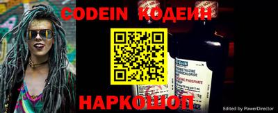 MDMA Premium VHQ Кандалакша
