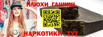 MDMA Premium VHQ Кандалакша