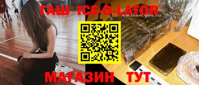 MDMA Premium VHQ Кандалакша