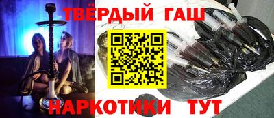 стаф Камышлов