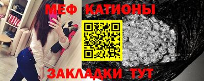 каннабис Канаш