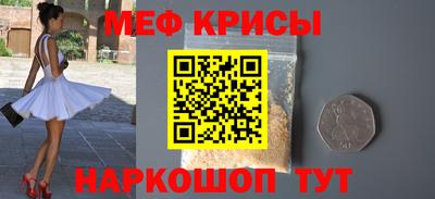 каннабис Канаш